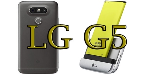 Nuovo LG G5: comprare o non comprare?